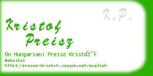 kristof preisz business card